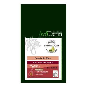 アボダーム・オリジナルビーフ 2袋セット アボダーム・オリジナルビーフ 2袋セット