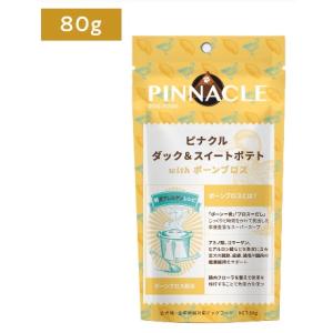 New ピナクル ダック＆スイートポテト with ボーンブロス 80g