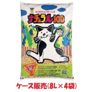 スーパーキャット ナチュラル100 8L 4袋｜inuyashan