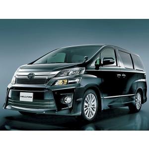 TOYOTA ヴェルファイア20 フロントグリル　純正 楽天市場】20系ヴェルファイア後期用 フロントグリル 純正色塗装