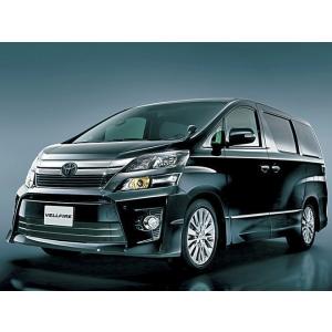 アルファード エンブレム 送料無料 ゴールドメッキ トヨタ
