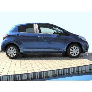 ヴィッツ 130系 8p フルセット 日本製超鏡面メッキステンレスピラーパネル ステンレス ピラー 送料無料 NSP130 ヴィッツ 6P 鏡面HYPER