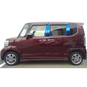 ホンダ　ステンレス　ピラー　　ＪＦ１系　ＮＢＯＸ　８Ｐ