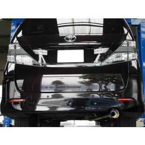 『引取りのみ』20ヴェルファイア アルファード シルクブレイズマフラー 楽天市場】プレミアムサウンドマフラー(チタン)Ver.1アルファード20