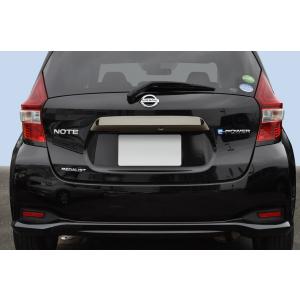 日産　ノート　E12 HE12 ラゲッジボード Amazon | NISSAN NOTE ニッサン ノート【HE12 SNE12 E12 NE12