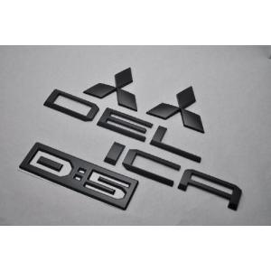 三菱（MITSUBISHI） (Z)リヤDELICAエンブレム（マットブラック