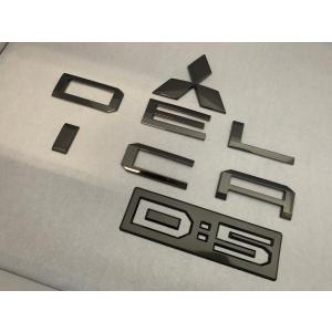 三菱 三菱純正 デリカD5 ハイマウントストップランプASSY