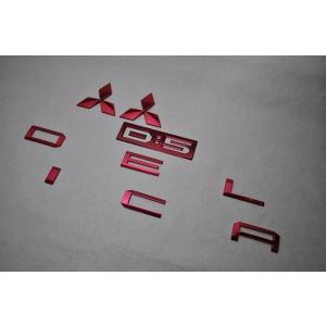 【新品未開封！】CV1W デリカD5 レッドメッキエンブレム　リア　3点SET カラー エンブレム 送料無料 CV5W デリカD5 レッドメッキ