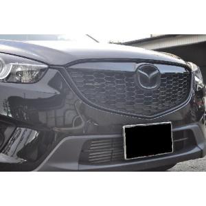 CX-５　フロントグリルエンブレム無しKE型後期 vanquish-onlineshop_cx5s