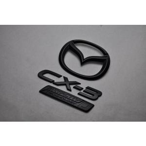 カラー エンブレム 送料無料 CX−3 ブラック リア3点 カーパーツ