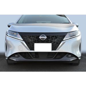 日産 ノート E13 前期 純正 フロントバンパー 62022-6XJ0H : 拓海商事