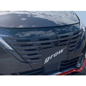 grow エアロ FE13 オーラニスモ M/C前 フロントグリル 未塗装