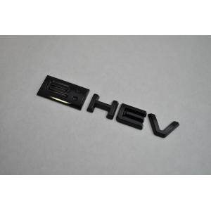 マットブラック/ピアノブラック　エンブレム　送料無料　ＦＬ系　シビック　ｅＨＥＶロゴ　カーパーツ　純正　メッキ