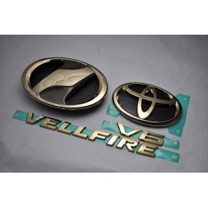 アルファード TOYOTA トヨタ 純正 アクセサリー パーツ ALPHARD