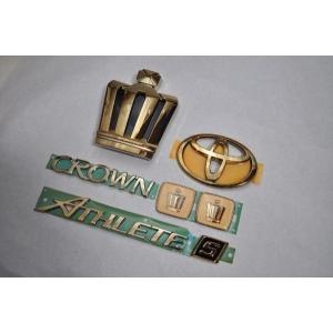 クラウンアスリート・ハイブリッド 210系 ブラッククロームエンブレム