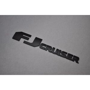 マットブラック/ピアノブラック　エンブレム　送料無料　ＧＳＪ１５Ｗ　ＦＪクルーザー　ＦＪクルーザーロゴ　純正　メッキ｜inventer