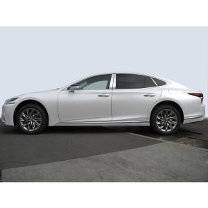 レクサス LS500 VXFA50 VXFA55 超鏡面 ステンレス ブラック メッキ