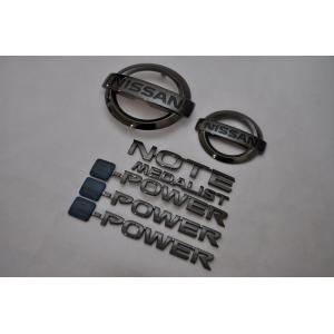 カラー　エンブレム　送料無料　ＨＥ１２　ノート　e-POWER　ブラック　７点　カーパーツ　純正　メッキ