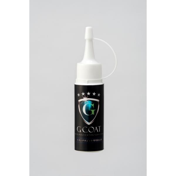 イオンデポジット除去剤 G-COAT リムーバー 下地処理 ワックス 洗車