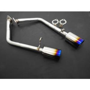 豊和管オールステンレスマフラー シングル出し アリスト JZS161（右