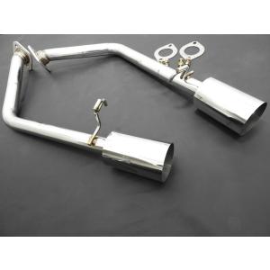 アリスト 16系 ステルスフロントパイプ 3.0L ターボ車用 ストレートVer