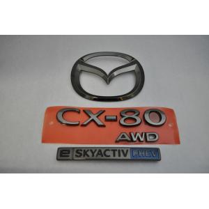 カラー エンブレム 送料無料 KL3R3P CX−80 リア3点セット