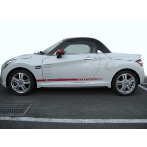 コペン (ZT)エンブレム(フロント/リヤ)(Dマーク・艶消しブラック