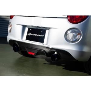 ゴリアテ フェイクエイト コペンセロ リアディフューザー ガーニッシュ TYPE