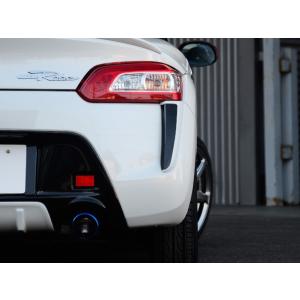コペン ルーバーガーニッシュ(リヤ)左右分セット(Robe用)「ダイハツ