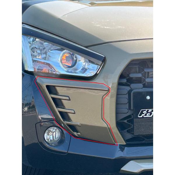 フェイクエイト　コペンエクスプレイ　フロントバンパーガーニッシュ　Ｌ／Ｒセット　未塗装品　送料込