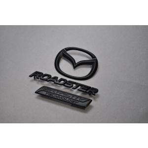 マットブラック/ピアノブラック エンブレム 送料無料 ND5RC
