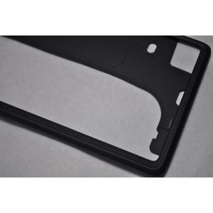 ナンバーフレーム トヨタ車用 純正品番0840...の詳細画像2