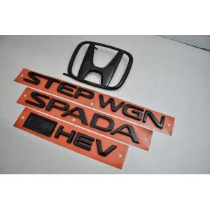 マットブラック/ピアノブラック エンブレム 送料無料 RP6／7系