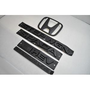 無限 MUGEN(無限) フロントグリルガーニッシュ ステップワゴン RP6/RP7