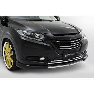 ホンダ RU3ヴェゼル　グリル grow RU1/2/3/4 ヴェゼル フロントグリル エアロ 未塗装