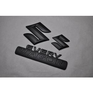 マットブラック/ピアノブラック エンブレム 送料無料 DA17W