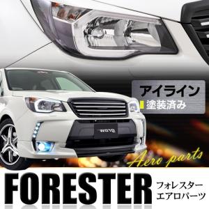 SJG フォレスター XT センターパイプ 送料無料 代引不可 底上げ