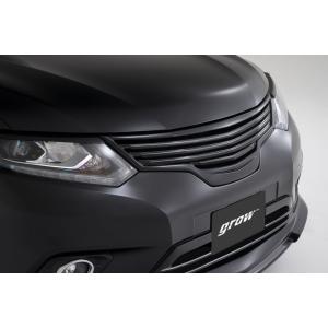 フロントグリル 塗り分け塗装品 ニッサン エクストレイル T32