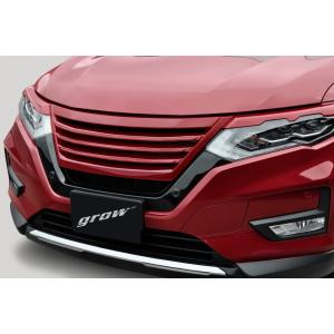 エクストレイル フロントグリル 単色塗装品 ニッサン エクストレイル