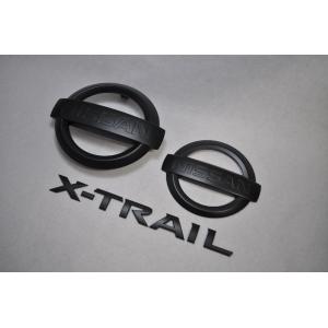 マットブラック/ピアノブラック エンブレム 送料無料 T32系