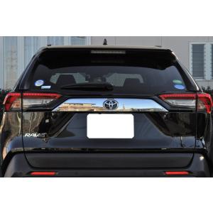 送料無料 XA50系 RAV4 リアガーニッシュ カラーメッキ