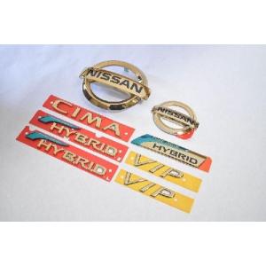 エンブレム 送料無料 ゴールドメッキ ニッサン F50シーマ