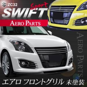 メーカー直送品】ミノルインターナショナル TM SQUARE TM