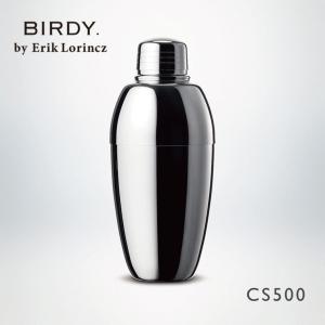 BIRDY カクテルシェーカー 500ml ステンレス製 BIRDY. by Erik Lorincz｜invitation