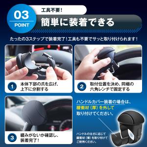 ハンドルスピンナー 車 トラック ベアリング ...の詳細画像5