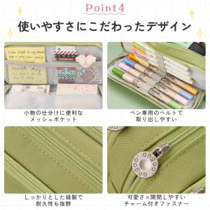 筆箱 両面開き ペンケース 収納 おしゃれ ポ...の詳細画像5