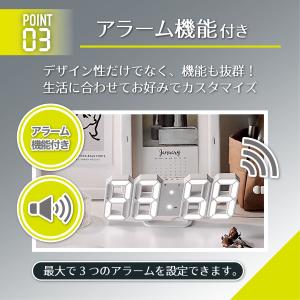 デジタル時計 おしゃれ 北欧 インテリア アラ...の詳細画像4