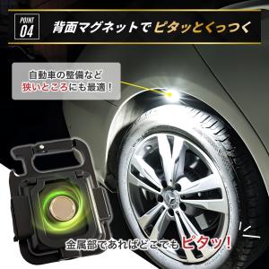 led投光器 ライト 照明 USB 充電式 屋...の詳細画像5