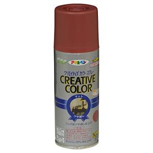 アサヒペン クリエイティブカラースプレー 300ML 03ブリックレッド