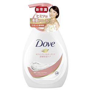 Dove(ダヴ) ボディウォッシュ ボディソープ ホワイトクレイ&amp;ガーデニア 480g ボディーソープ 心地よくやさしいホワイトクレイとガーデニ